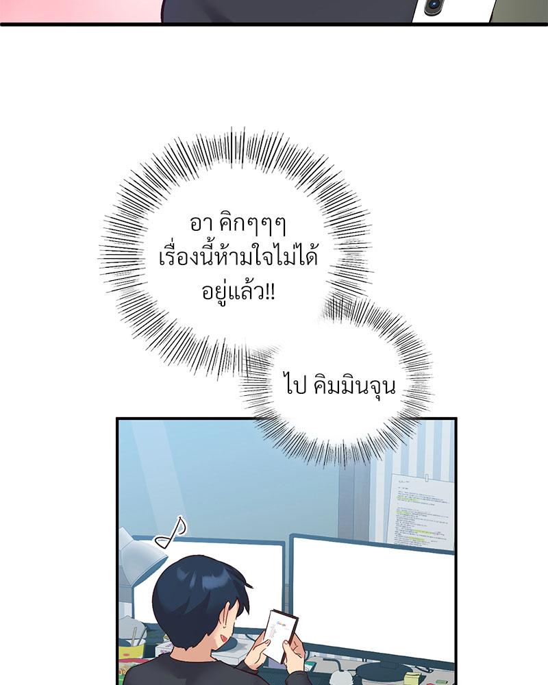 Doujin-Lc- อ่าน โดจิน มังฮวา เกาหลี ญี่ปุ่น จีน แปลไทย Playing On Hard Mode ตอนที่ 1 2 3 4 5 6 7 8 9 10 11 12 13 14 ฟรี ไม่มีโฆษณา อ่าน โดจิน Manhwa เกาหลี ญี่ปุ่น จีน เรามีครบ คัดมาให้เน้นๆ โดจิน 18+ รับประกันความฟินโดย  Doujin Lc