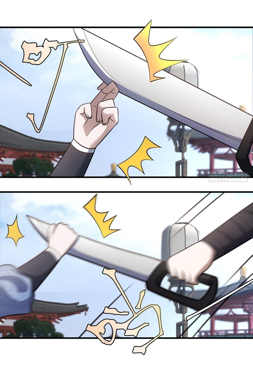 Manga-lc-com อ่านมังงะ อ่านการ์ตูน ออนไลน์ ฟรี Invincible After a Hundred Years of Seclusion ตอนที่ 1 2 3 4 5 6 7 8 9 10 11 12 13 14 ฟรี ไม่มีโฆษณา Manga-lc - อ่าน มังงะ อ่าน การ์ตูน ออนไลน์ อ่านมังงะ ฟรี