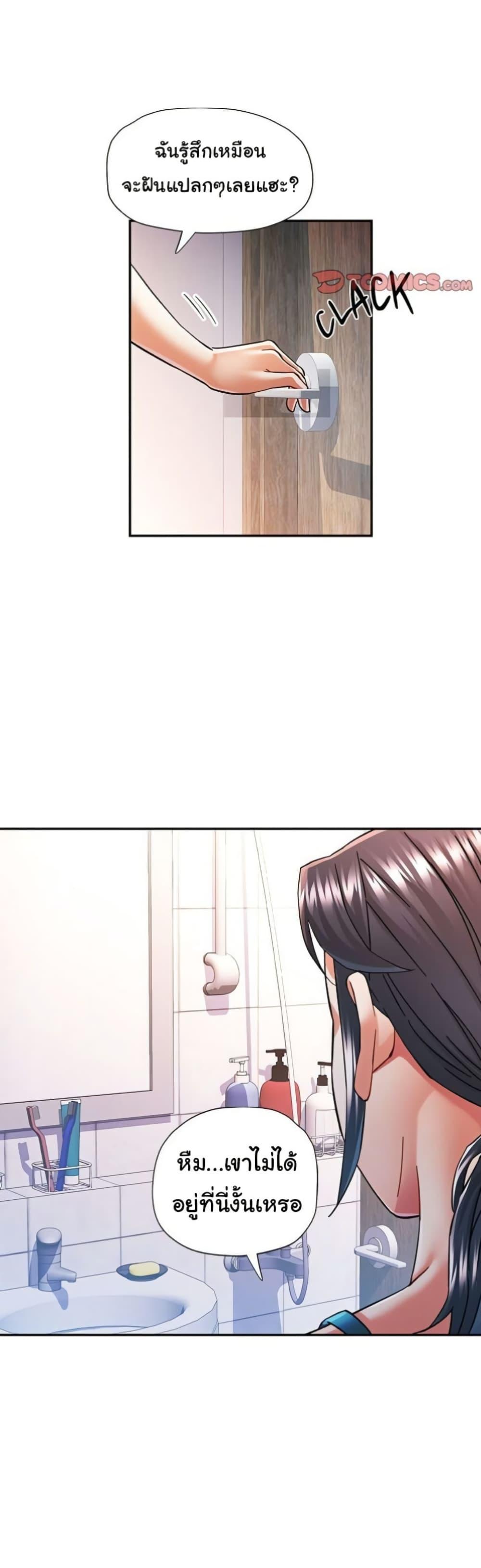 Doujin-Lc- อ่าน โดจิน มังฮวา เกาหลี ญี่ปุ่น จีน แปลไทย In Her Place ตอนที่ 1 2 3 4 5 6 7 8 9 10 11 12 13 14 ฟรี ไม่มีโฆษณา อ่าน โดจิน Manhwa เกาหลี ญี่ปุ่น จีน เรามีครบ คัดมาให้เน้นๆ โดจิน 18+ รับประกันความฟินโดย  Doujin Lc