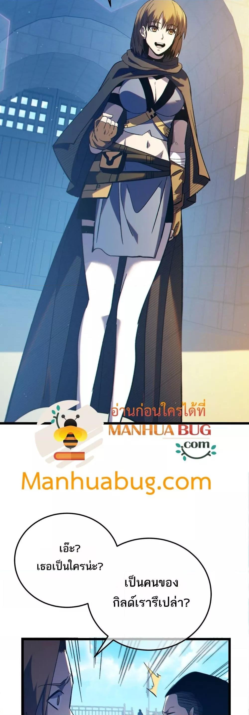 Manga-lc-com อ่านมังงะ อ่านการ์ตูน ออนไลน์ ฟรี MyPassiveSkil ตอนที่ 1 2 3 4 5 6 7 8 9 10 11 12 13 14 ฟรี ไม่มีโฆษณา Manga-lc - อ่าน มังงะ อ่าน การ์ตูน ออนไลน์ อ่านมังงะ ฟรี