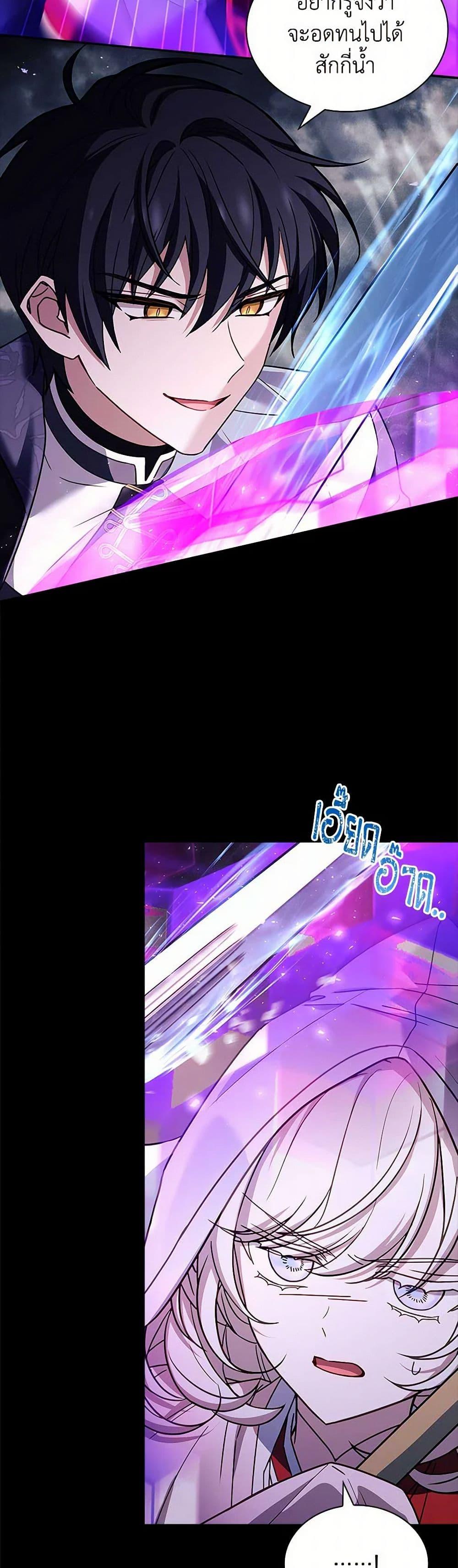 Manga-lc-com อ่านมังงะ อ่านการ์ตูน ออนไลน์ ฟรี The Lady Needs a Break ตอนที่ 1 2 3 4 5 6 7 8 9 10 11 12 13 14 ฟรี ไม่มีโฆษณา Manga-lc - อ่าน มังงะ อ่าน การ์ตูน ออนไลน์ อ่านมังงะ ฟรี