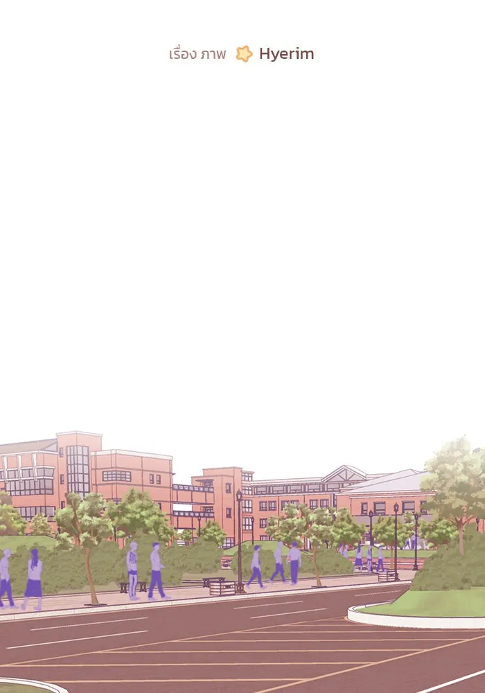 อย่าล้อเล่นกับหัวใจ ตอนที่ 30 รูปที่ 2