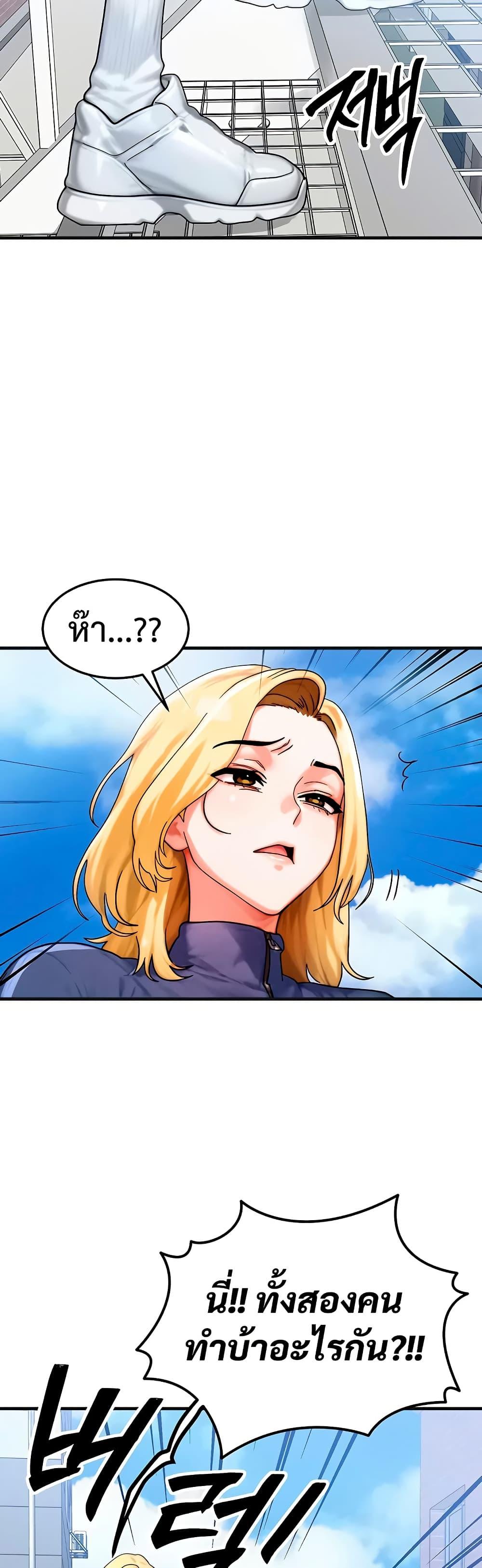 Doujin-Lc- อ่าน โดจิน มังฮวา เกาหลี ญี่ปุ่น จีน แปลไทย My Body Got Switched ตอนที่ 1 2 3 4 5 6 7 8 9 10 11 12 13 14 ฟรี ไม่มีโฆษณา อ่าน โดจิน Manhwa เกาหลี ญี่ปุ่น จีน เรามีครบ คัดมาให้เน้นๆ โดจิน 18+ รับประกันความฟินโดย  Doujin Lc
