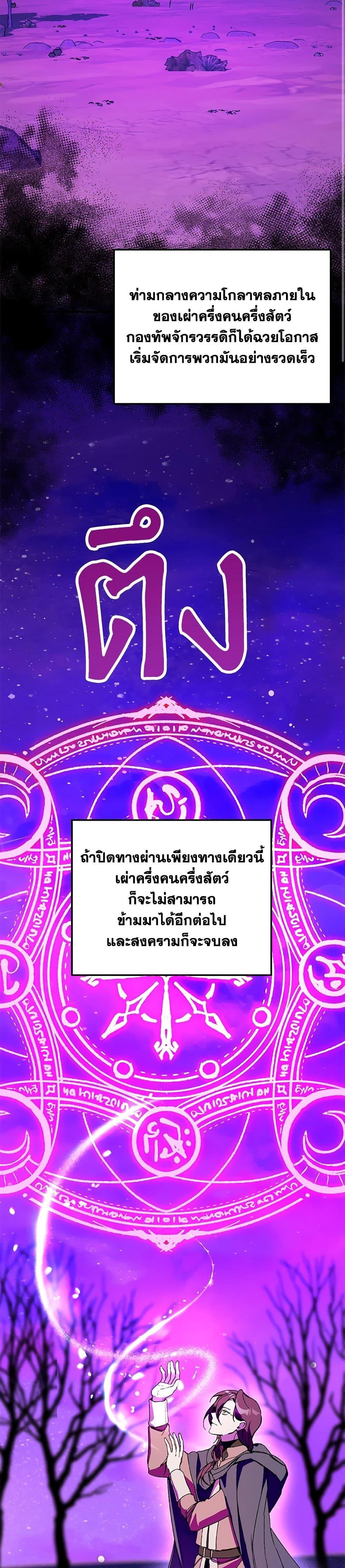 Manga-lc-com อ่านมังงะ อ่านการ์ตูน ออนไลน์ ฟรี Carefully Choosing a Husband ตอนที่ 1 2 3 4 5 6 7 8 9 10 11 12 13 14 ฟรี ไม่มีโฆษณา Manga-lc - อ่าน มังงะ อ่าน การ์ตูน ออนไลน์ อ่านมังงะ ฟรี