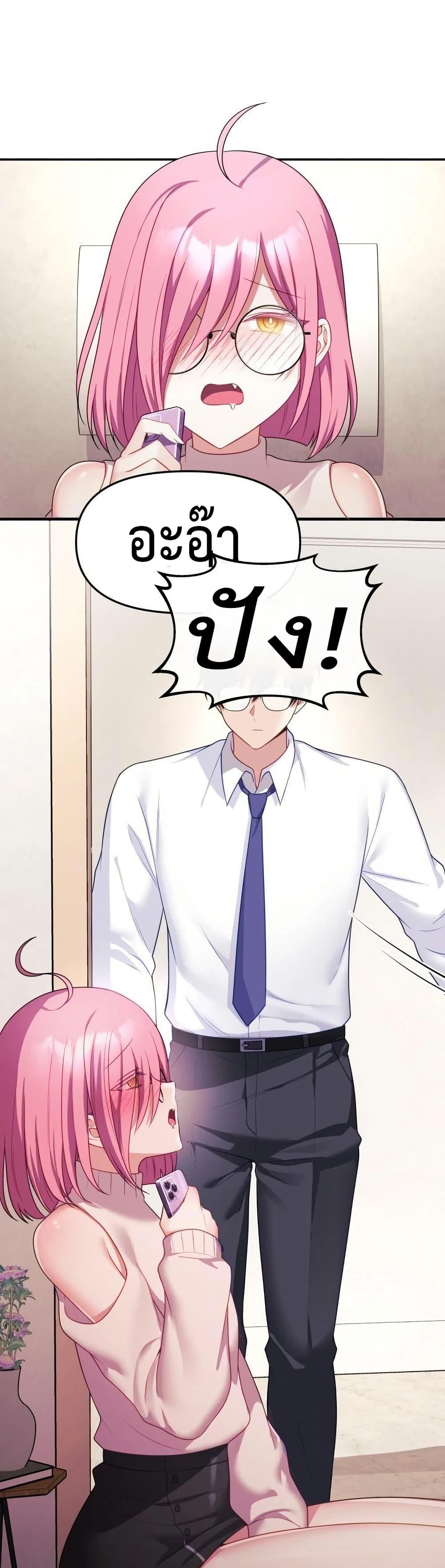 Doujin-Lc- อ่าน โดจิน มังฮวา เกาหลี ญี่ปุ่น จีน แปลไทย My Wife is a VTuber ตอนที่ 1 2 3 4 5 6 7 8 9 10 11 12 13 14 ฟรี ไม่มีโฆษณา อ่าน โดจิน Manhwa เกาหลี ญี่ปุ่น จีน เรามีครบ คัดมาให้เน้นๆ โดจิน 18+ รับประกันความฟินโดย  Doujin Lc