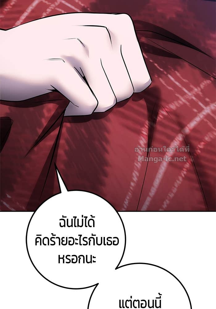 Doujin-Lc- อ่าน โดจิน มังฮวา เกาหลี ญี่ปุ่น จีน แปลไทย แกร่งเกินผู้กล้า แต่ซ่าไม่ได้ ตอนที่ 1 2 3 4 5 6 7 8 9 10 11 12 13 14 ฟรี ไม่มีโฆษณา อ่าน โดจิน Manhwa เกาหลี ญี่ปุ่น จีน เรามีครบ คัดมาให้เน้นๆ โดจิน 18+ รับประกันความฟินโดย Doujin Lc