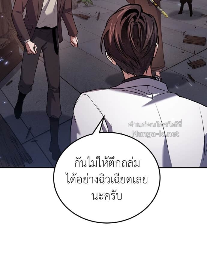 Doujin-Lc- อ่าน โดจิน มังฮวา เกาหลี ญี่ปุ่น จีน แปลไทย ฮีลเลอร์กำมะลอ ตอนที่ 1 2 3 4 5 6 7 8 9 10 11 12 13 14 ฟรี ไม่มีโฆษณา อ่าน โดจิน Manhwa เกาหลี ญี่ปุ่น จีน เรามีครบ คัดมาให้เน้นๆ โดจิน 18+ รับประกันความฟินโดย Doujin Lc