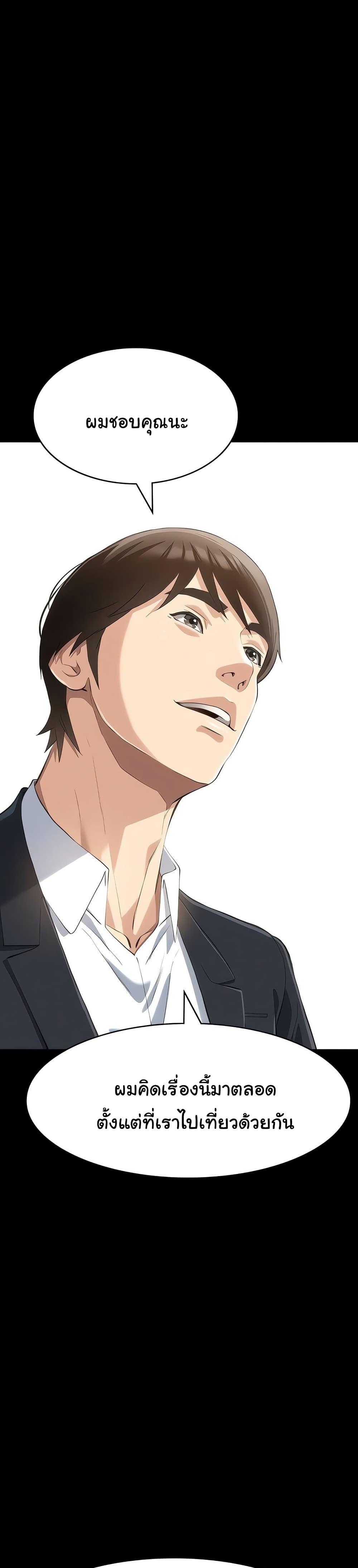 Doujin-Lc- อ่าน โดจิน มังฮวา เกาหลี ญี่ปุ่น จีน แปลไทย Resume ตอนที่ 1 2 3 4 5 6 7 8 9 10 11 12 13 14 ฟรี ไม่มีโฆษณา อ่าน โดจิน Manhwa เกาหลี ญี่ปุ่น จีน เรามีครบ คัดมาให้เน้นๆ โดจิน 18+ รับประกันความฟินโดย  Doujin Lc