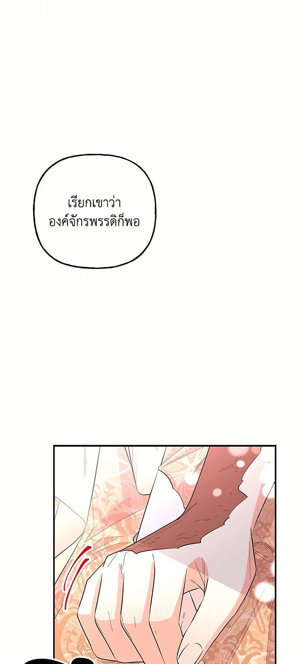 Manga-lc-com อ่านมังงะ อ่านการ์ตูน ออนไลน์ ฟรี Daughter of the Archmage ตอนที่ 1 2 3 4 5 6 7 8 9 10 11 12 13 14 ฟรี ไม่มีโฆษณา Manga-lc - อ่าน มังงะ อ่าน การ์ตูน ออนไลน์ อ่านมังงะ ฟรี