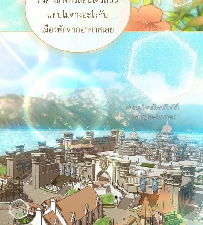 Doujin-Lc- อ่าน โดจิน มังฮวา เกาหลี ญี่ปุ่น จีน แปลไทย แกรนด์ดัชเชสล็อกมง ตอนที่ 1 2 3 4 5 6 7 8 9 10 11 12 13 14 ฟรี ไม่มีโฆษณา อ่าน โดจิน Manhwa เกาหลี ญี่ปุ่น จีน เรามีครบ คัดมาให้เน้นๆ โดจิน 18+ รับประกันความฟินโดย Doujin Lc