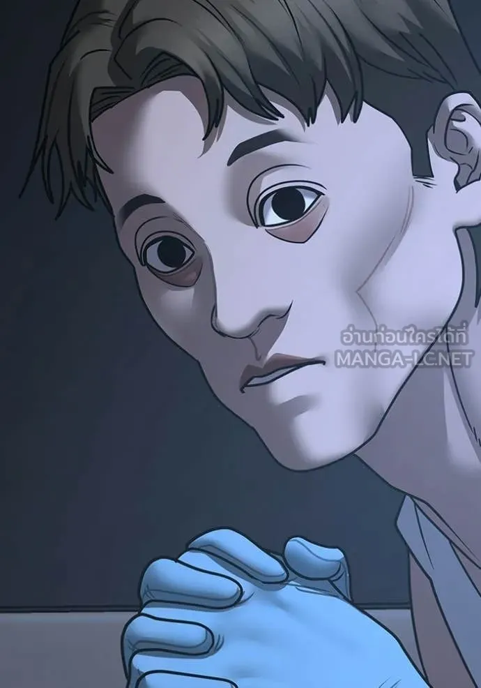 reality ตอนที่ 178 รูปที่ 30