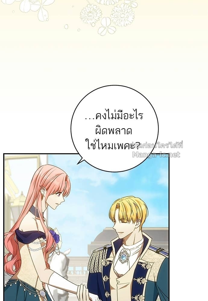 Doujin-Lc- อ่าน โดจิน มังฮวา เกาหลี ญี่ปุ่น จีน แปลไทย อยากได้ ก็เอาไป ตอนที่ 1 2 3 4 5 6 7 8 9 10 11 12 13 14 ฟรี ไม่มีโฆษณา อ่าน โดจิน Manhwa เกาหลี ญี่ปุ่น จีน เรามีครบ คัดมาให้เน้นๆ โดจิน 18+ รับประกันความฟินโดย Doujin Lc