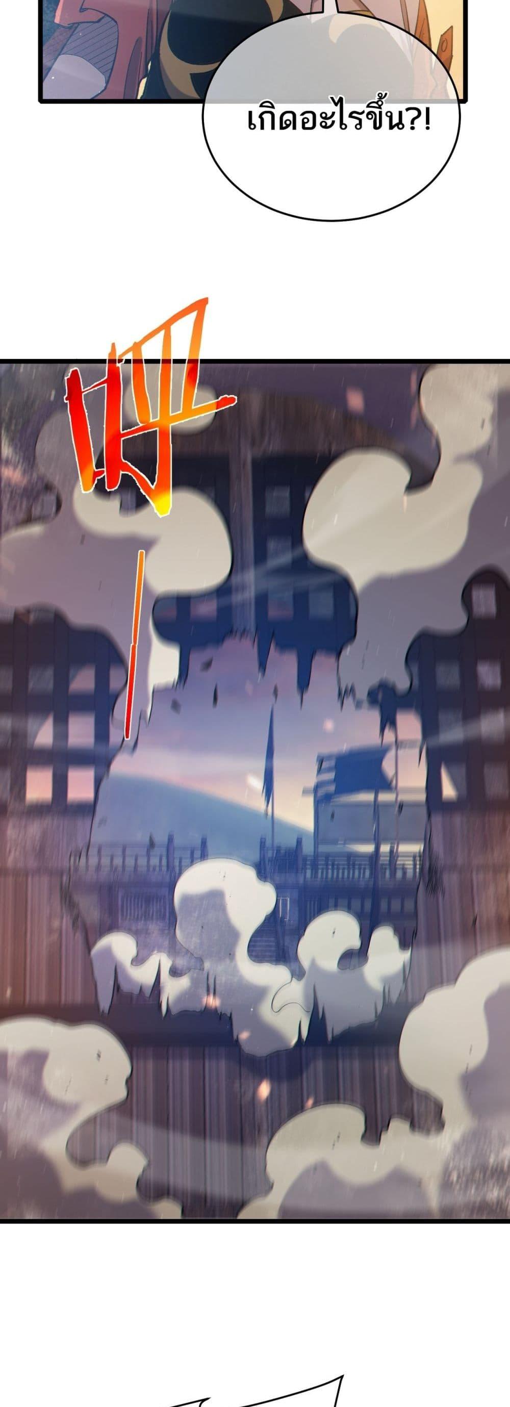 Manga-lc-com อ่านมังงะ อ่านการ์ตูน ออนไลน์ ฟรี MyPassiveSkil ตอนที่ 1 2 3 4 5 6 7 8 9 10 11 12 13 14 ฟรี ไม่มีโฆษณา Manga-lc - อ่าน มังงะ อ่าน การ์ตูน ออนไลน์ อ่านมังงะ ฟรี