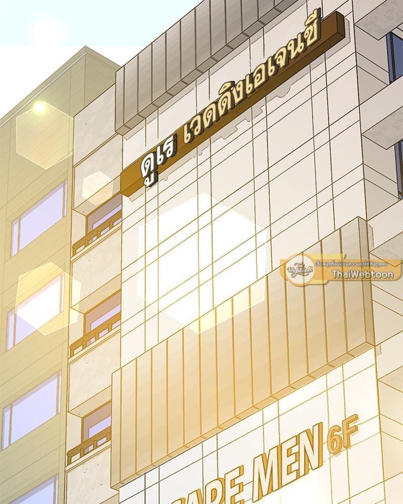 Doujin-Lc- อ่าน โดจิน มังฮวา เกาหลี ญี่ปุ่น จีน แปลไทย Tutoring the Lonely Missus ตอนที่ 1 2 3 4 5 6 7 8 9 10 11 12 13 14 ฟรี ไม่มีโฆษณา อ่าน โดจิน Manhwa เกาหลี ญี่ปุ่น จีน เรามีครบ คัดมาให้เน้นๆ โดจิน 18+ รับประกันความฟินโดย  Doujin Lc