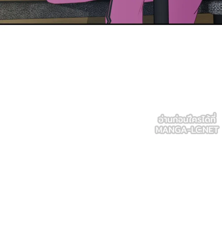 Spy House ตอนที่ 43 รูปที่ 72