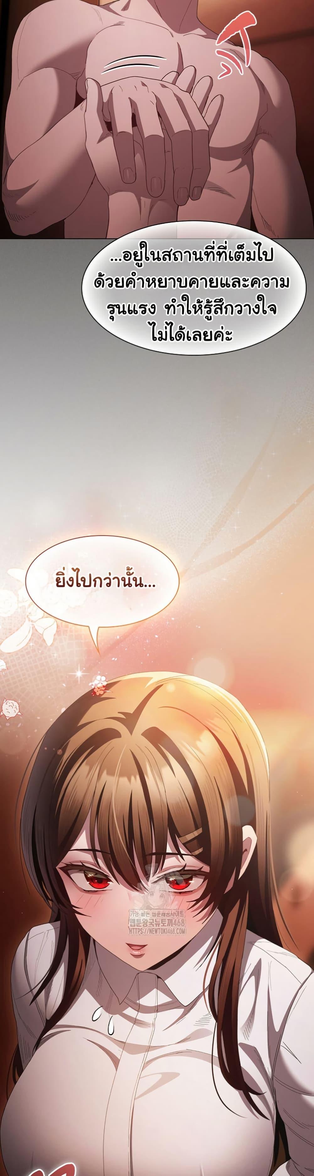 Doujin-Lc- อ่าน โดจิน มังฮวา เกาหลี ญี่ปุ่น จีน แปลไทย Believe Me! I Offer ตอนที่ 1 2 3 4 5 6 7 8 9 10 11 12 13 14 ฟรี ไม่มีโฆษณา อ่าน โดจิน Manhwa เกาหลี ญี่ปุ่น จีน เรามีครบ คัดมาให้เน้นๆ โดจิน 18+ รับประกันความฟินโดย  Doujin Lc