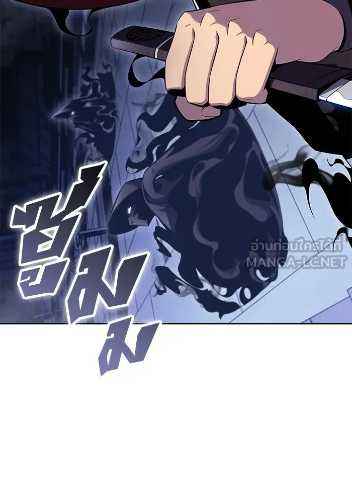 ผู้เล่นหน้าใหม่เลเวลแมกซ์ ตอนที่ 101 จอมยุทธแห่งความสุข รูปที่ 129