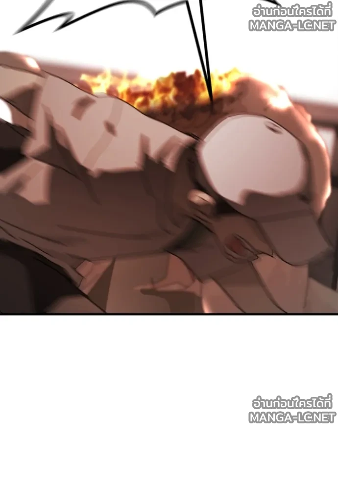 Manga-lc-com อ่านมังงะ อ่านการ์ตูน ออนไลน์ ฟรี วันดีคืนดี โซลก็ ตอนที่ 1 2 3 4 5 6 7 8 9 10 11 12 13 14 ฟรี ไม่มีโฆษณา Manga-lc - อ่าน มังงะ อ่าน การ์ตูน ออนไลน์ อ่านมังงะ ฟรี