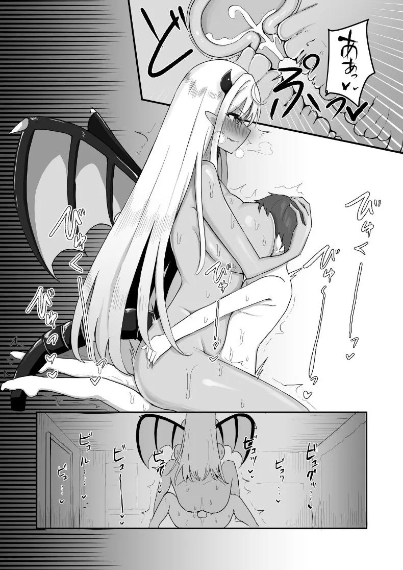 Doujin-Lc- อ่าน โดจิน มังฮวา เกาหลี ญี่ปุ่น จีน แปลไทย มังกรสาวจู่โจม (Various) ตอนที่ 1 2 3 4 5 6 7 8 9 10 11 12 13 14 ฟรี ไม่มีโฆษณา อ่าน โดจิน Manhwa เกาหลี ญี่ปุ่น จีน เรามีครบ คัดมาให้เน้นๆ โดจิน 18+ รับประกันความฟินโดย  Doujin Lc