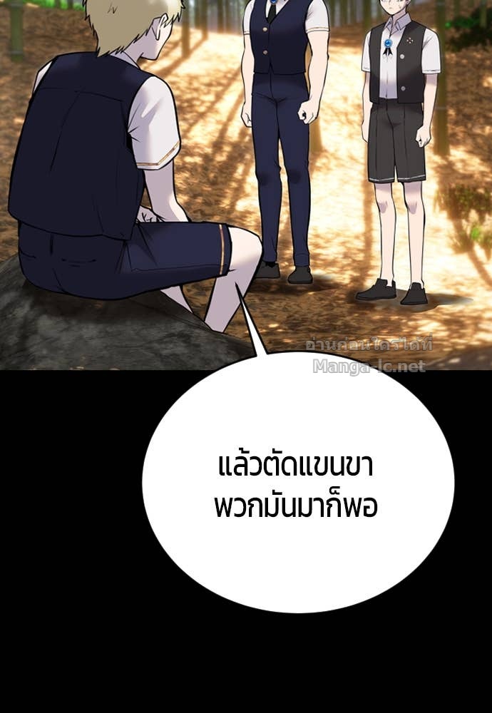 Doujin-Lc- อ่าน โดจิน มังฮวา เกาหลี ญี่ปุ่น จีน แปลไทย แกร่งเกินผู้กล้า แต่ซ่าไม่ได้ ตอนที่ 1 2 3 4 5 6 7 8 9 10 11 12 13 14 ฟรี ไม่มีโฆษณา อ่าน โดจิน Manhwa เกาหลี ญี่ปุ่น จีน เรามีครบ คัดมาให้เน้นๆ โดจิน 18+ รับประกันความฟินโดย Doujin Lc