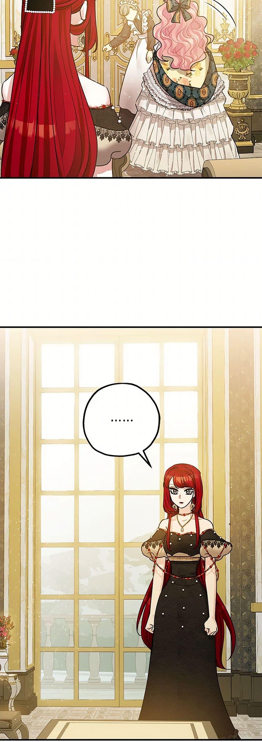 Manga-lc-com อ่านมังงะ อ่านการ์ตูน ออนไลน์ ฟรี The Tyrant’s Tranquilizer ตอนที่ 1 2 3 4 5 6 7 8 9 10 11 12 13 14 ฟรี ไม่มีโฆษณา Manga-lc - อ่าน มังงะ อ่าน การ์ตูน ออนไลน์ อ่านมังงะ ฟรี