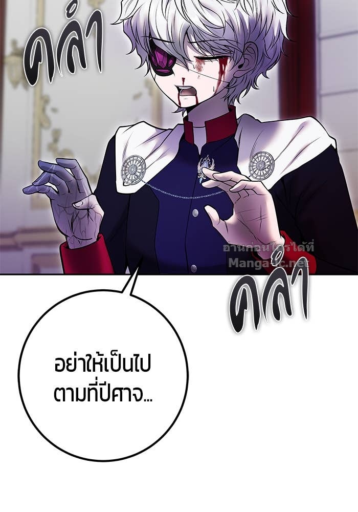 Doujin-Lc- อ่าน โดจิน มังฮวา เกาหลี ญี่ปุ่น จีน แปลไทย แกร่งเกินผู้กล้า แต่ซ่าไม่ได้ ตอนที่ 1 2 3 4 5 6 7 8 9 10 11 12 13 14 ฟรี ไม่มีโฆษณา อ่าน โดจิน Manhwa เกาหลี ญี่ปุ่น จีน เรามีครบ คัดมาให้เน้นๆ โดจิน 18+ รับประกันความฟินโดย Doujin Lc