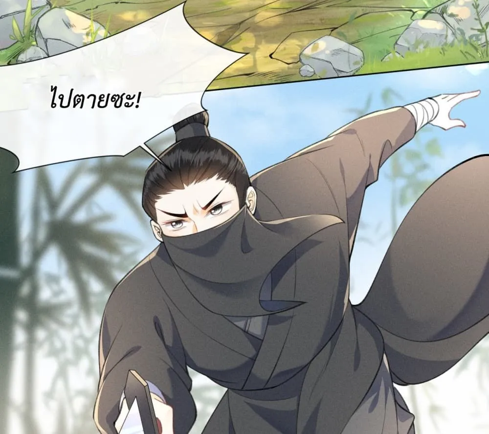 Manga-lc-com อ่านมังงะ อ่านการ์ตูน ออนไลน์ ฟรี The Arrogant Princess ตอนที่ 1 2 3 4 5 6 7 8 9 10 11 12 13 14 ฟรี ไม่มีโฆษณา Manga-lc - อ่าน มังงะ อ่าน การ์ตูน ออนไลน์ อ่านมังงะ ฟรี
