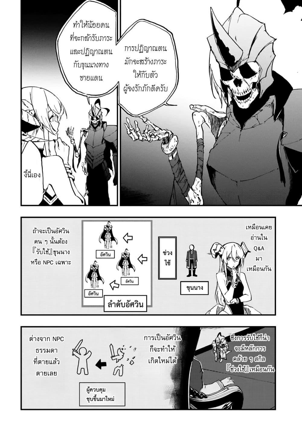 Manga-lc-com อ่านมังงะ อ่านการ์ตูน ออนไลน์ ฟรี Ougon no Keikenchi ตอนที่ 1 2 3 4 5 6 7 8 9 10 11 12 13 14 ฟรี ไม่มีโฆษณา Manga-lc - อ่าน มังงะ อ่าน การ์ตูน ออนไลน์ อ่านมังงะ ฟรี