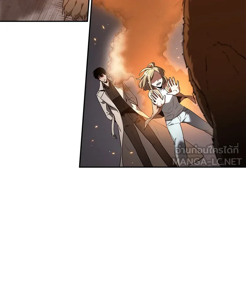 Omniscient Reader อ่านชะตาวันสิ้นโลก ตอนที่ 19 เอกลักษณ์ (6) รูปที่ 30