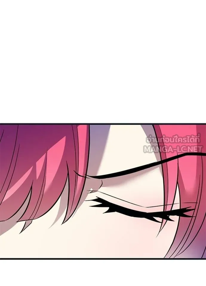 Villain to kill ตอนที่ 171 รูปที่ 28