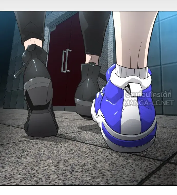 ยุคแห่งยอดมนุษย์ ตอนที่ 16 รูปที่ 21