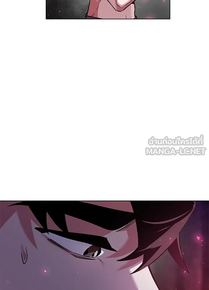คืนแห่งโทแกบี ตอนที่ 6 รูปที่ 105