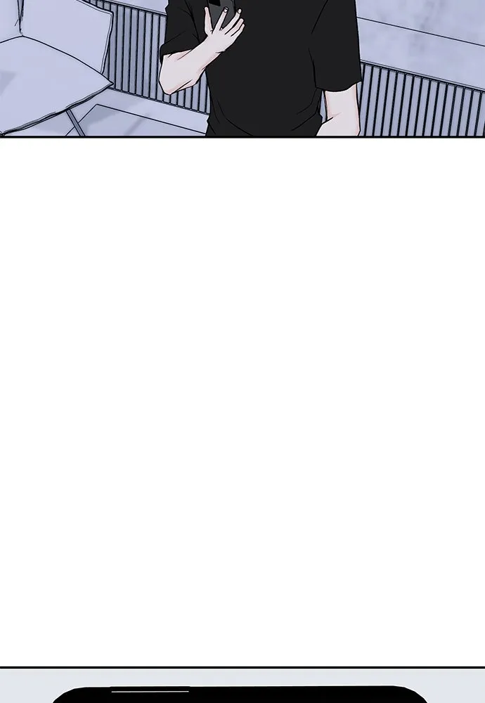 ถ่านไฟเราไม่เก่าเลย ตอนที่ 6 รูปที่ 122