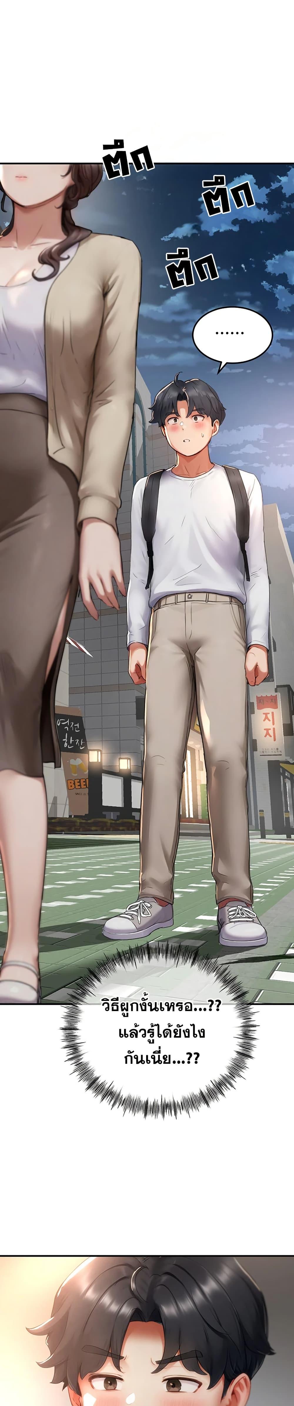Doujin-Lc- อ่าน โดจิน มังฮวา เกาหลี ญี่ปุ่น จีน แปลไทย Slave Code ตอนที่ 1 2 3 4 5 6 7 8 9 10 11 12 13 14 ฟรี ไม่มีโฆษณา อ่าน โดจิน Manhwa เกาหลี ญี่ปุ่น จีน เรามีครบ คัดมาให้เน้นๆ โดจิน 18+ รับประกันความฟินโดย  Doujin Lc