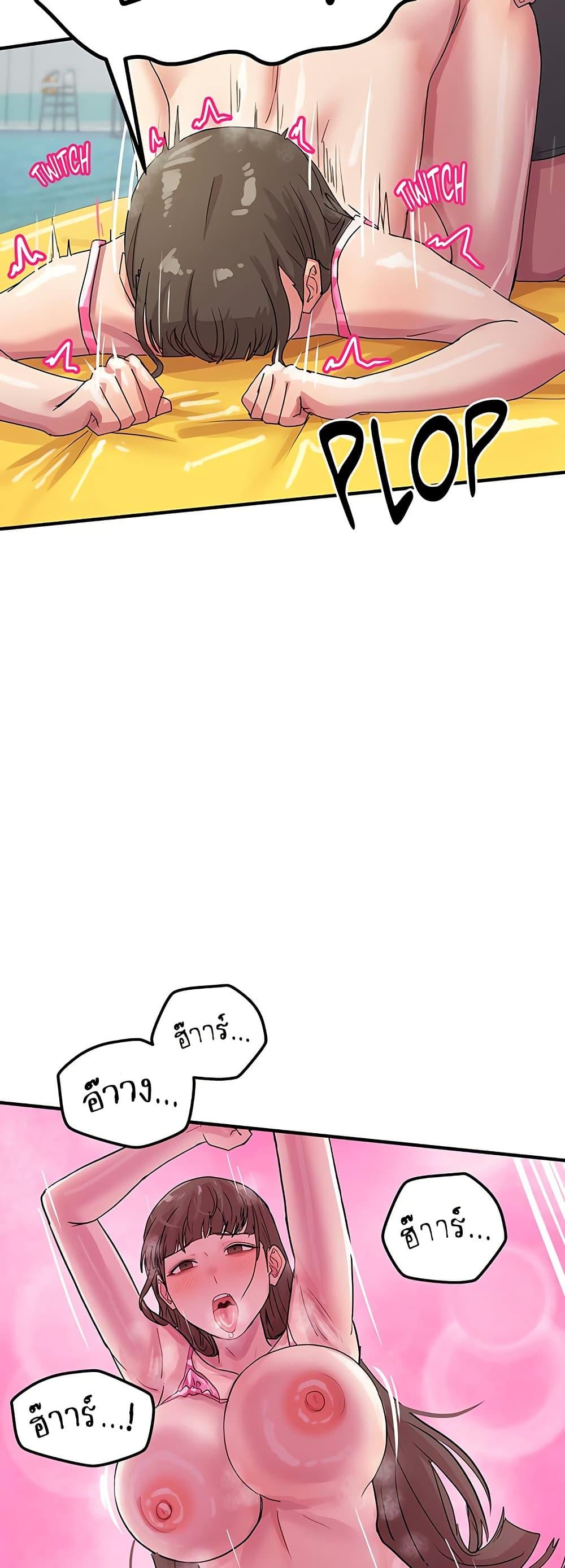 Doujin-Lc- อ่าน โดจิน มังฮวา เกาหลี ญี่ปุ่น จีน แปลไทย I Ended Up Climaxing ตอนที่ 1 2 3 4 5 6 7 8 9 10 11 12 13 14 ฟรี ไม่มีโฆษณา อ่าน โดจิน Manhwa เกาหลี ญี่ปุ่น จีน เรามีครบ คัดมาให้เน้นๆ โดจิน 18+ รับประกันความฟินโดย  Doujin Lc