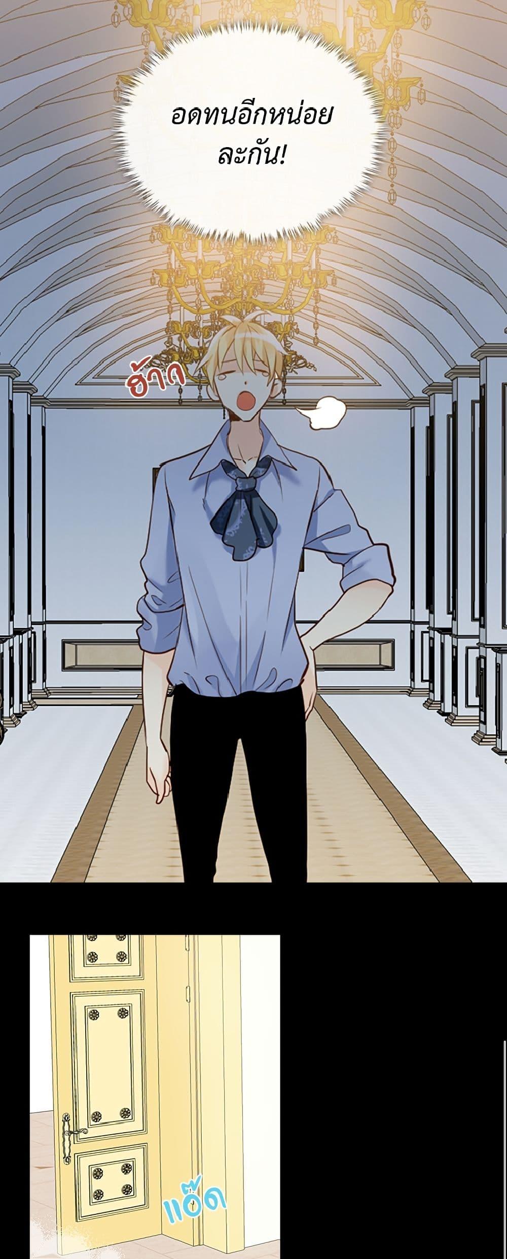 Manga-lc-com อ่านมังงะ อ่านการ์ตูน ออนไลน์ ฟรี Isekai Empress ตอนที่ 1 2 3 4 5 6 7 8 9 10 11 12 13 14 ฟรี ไม่มีโฆษณา Manga-lc - อ่าน มังงะ อ่าน การ์ตูน ออนไลน์ อ่านมังงะ ฟรี