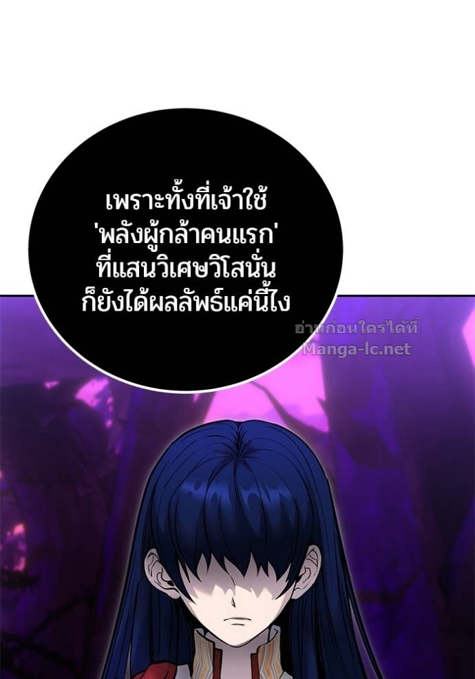 Doujin-Lc- อ่าน โดจิน มังฮวา เกาหลี ญี่ปุ่น จีน แปลไทย แกร่งเกินผู้กล้า แต่ซ่าไม่ได้ ตอนที่ 1 2 3 4 5 6 7 8 9 10 11 12 13 14 ฟรี ไม่มีโฆษณา อ่าน โดจิน Manhwa เกาหลี ญี่ปุ่น จีน เรามีครบ คัดมาให้เน้นๆ โดจิน 18+ รับประกันความฟินโดย Doujin Lc