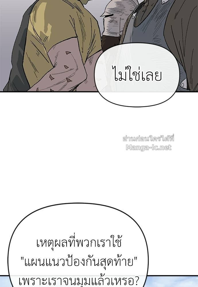 Doujin-Lc- อ่าน โดจิน มังฮวา เกาหลี ญี่ปุ่น จีน แปลไทย สารสุดท้ายจากโครงกระดูก ตอนที่ 1 2 3 4 5 6 7 8 9 10 11 12 13 14 ฟรี ไม่มีโฆษณา อ่าน โดจิน Manhwa เกาหลี ญี่ปุ่น จีน เรามีครบ คัดมาให้เน้นๆ โดจิน 18+ รับประกันความฟินโดย Doujin Lc