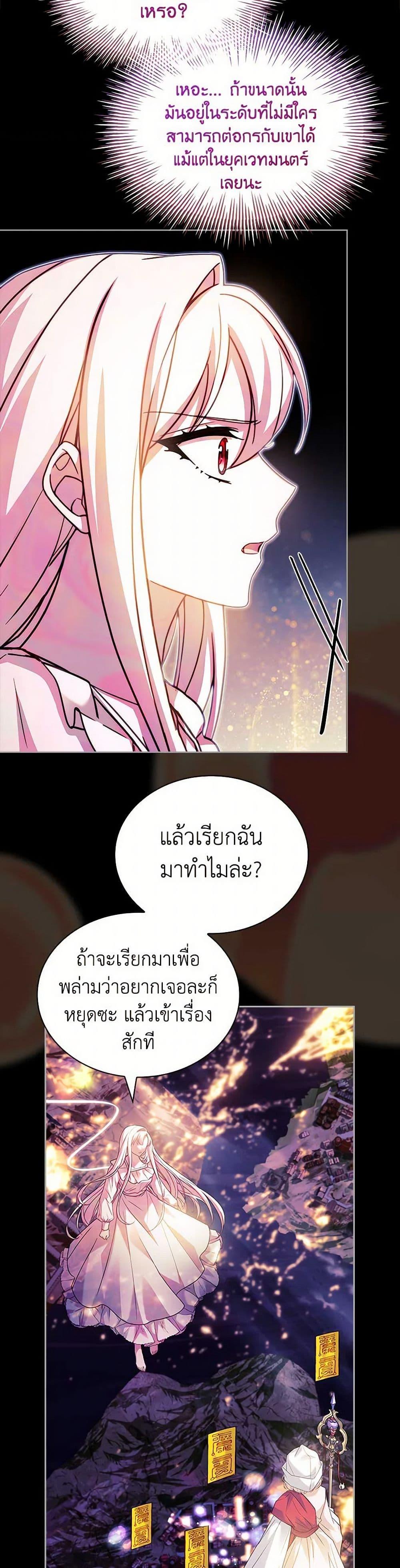 Manga-lc-com อ่านมังงะ อ่านการ์ตูน ออนไลน์ ฟรี The Lady Needs a Break ตอนที่ 1 2 3 4 5 6 7 8 9 10 11 12 13 14 ฟรี ไม่มีโฆษณา Manga-lc - อ่าน มังงะ อ่าน การ์ตูน ออนไลน์ อ่านมังงะ ฟรี