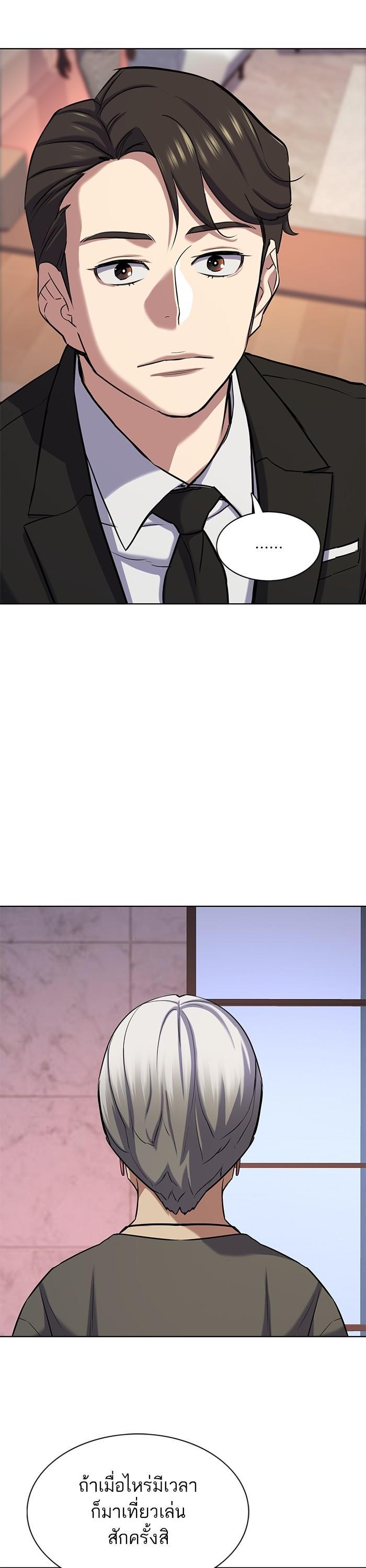 Manga-lc-com อ่านมังงะ อ่านการ์ตูน ออนไลน์ ฟรี Reborn Rich ตอนที่ 1 2 3 4 5 6 7 8 9 10 11 12 13 14 ฟรี ไม่มีโฆษณา Manga-lc - อ่าน มังงะ อ่าน การ์ตูน ออนไลน์ อ่านมังงะ ฟรี