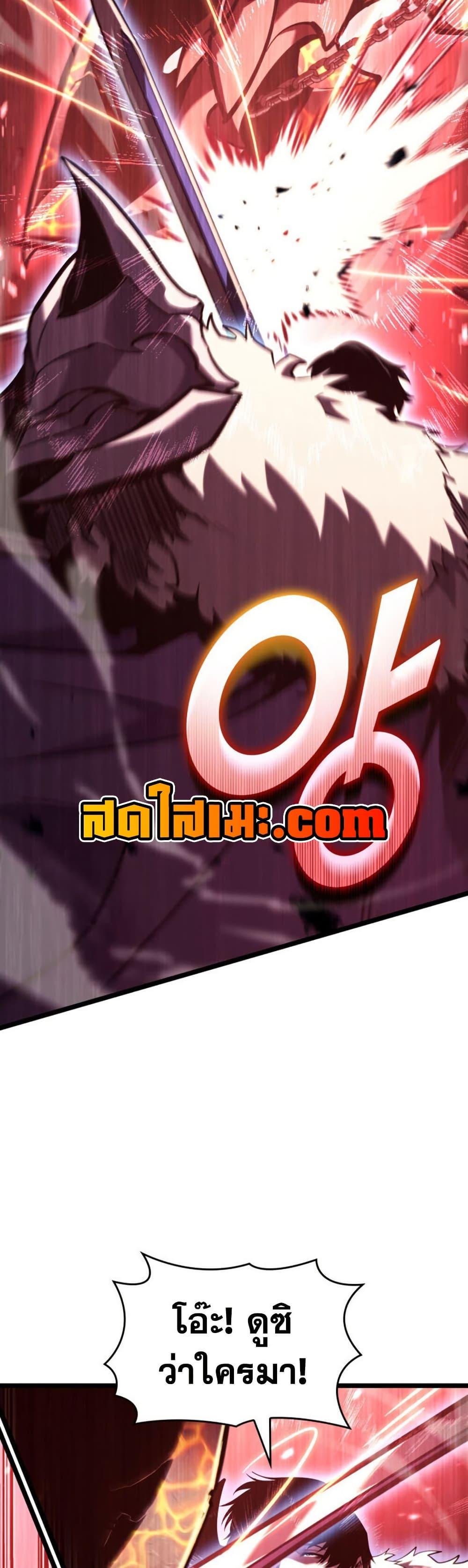 Manga-lc-com อ่านมังงะ อ่านการ์ตูน ออนไลน์ ฟรี Return of the SSS-Class Ranker ตอนที่ 1 2 3 4 5 6 7 8 9 10 11 12 13 14 ฟรี ไม่มีโฆษณา Manga-lc - อ่าน มังงะ อ่าน การ์ตูน ออนไลน์ อ่านมังงะ ฟรี