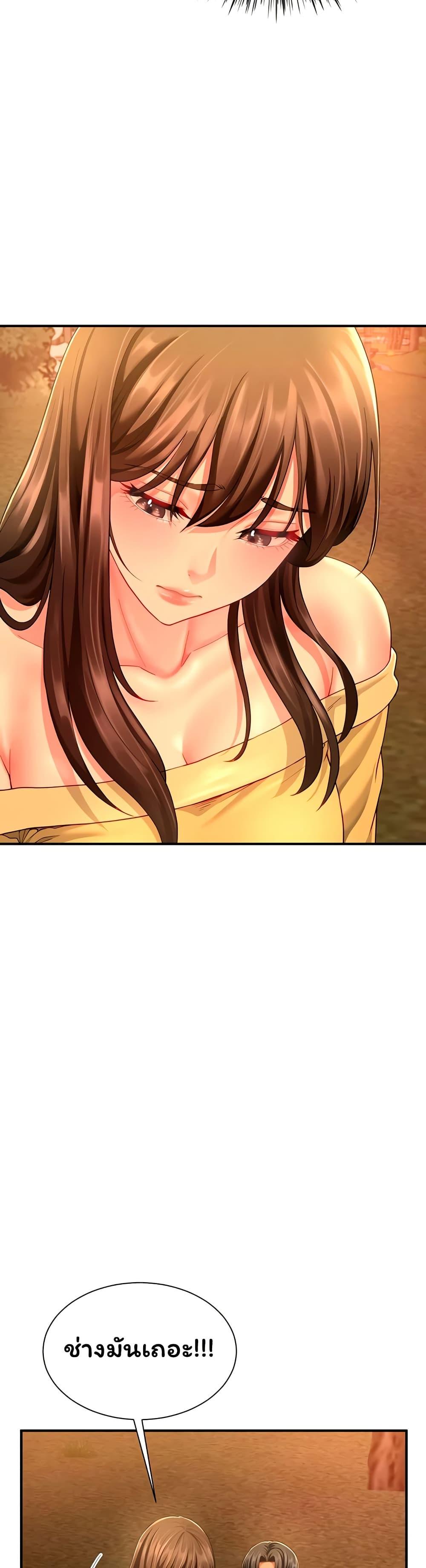 Doujin-Lc- อ่าน โดจิน มังฮวา เกาหลี ญี่ปุ่น จีน แปลไทย The Lovers Were ตอนที่ 1 2 3 4 5 6 7 8 9 10 11 12 13 14 ฟรี ไม่มีโฆษณา อ่าน โดจิน Manhwa เกาหลี ญี่ปุ่น จีน เรามีครบ คัดมาให้เน้นๆ โดจิน 18+ รับประกันความฟินโดย  Doujin Lc