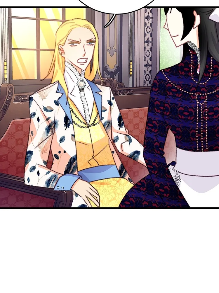 Bring the Love ตอนที่ 83 รูปที่ 31