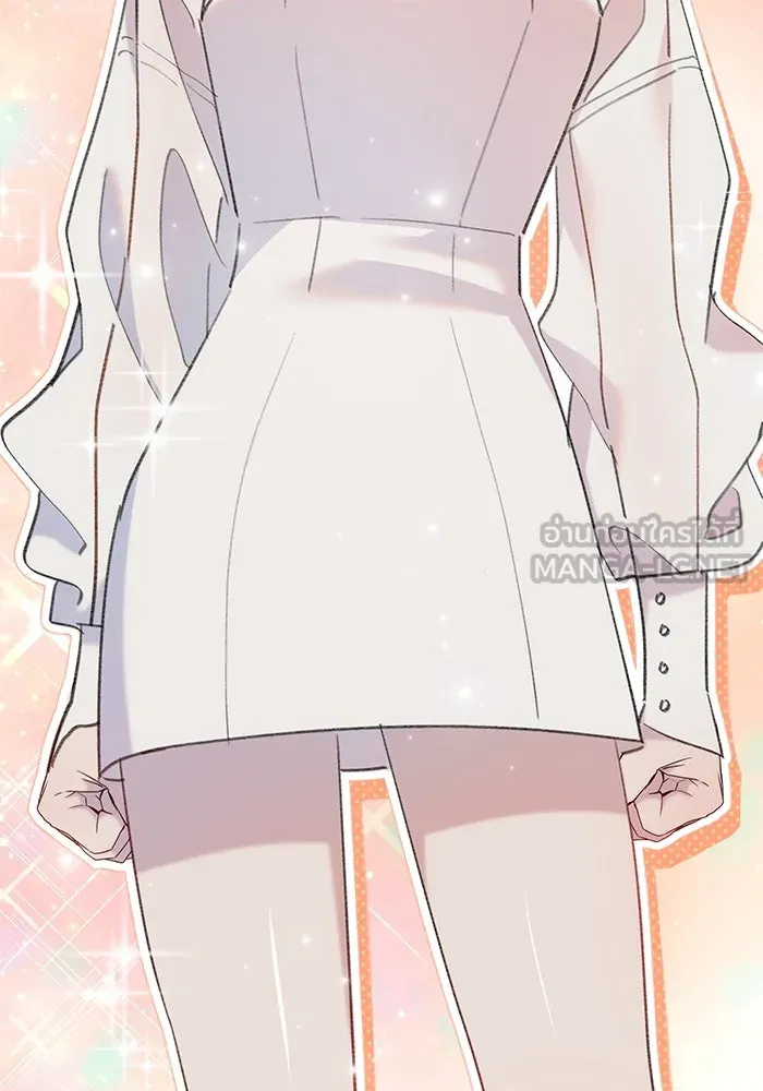 รักน้ำ รักปลา รักเธอนะ ตอนที่ 19 ปลาเก็บตัว รูปที่ 108