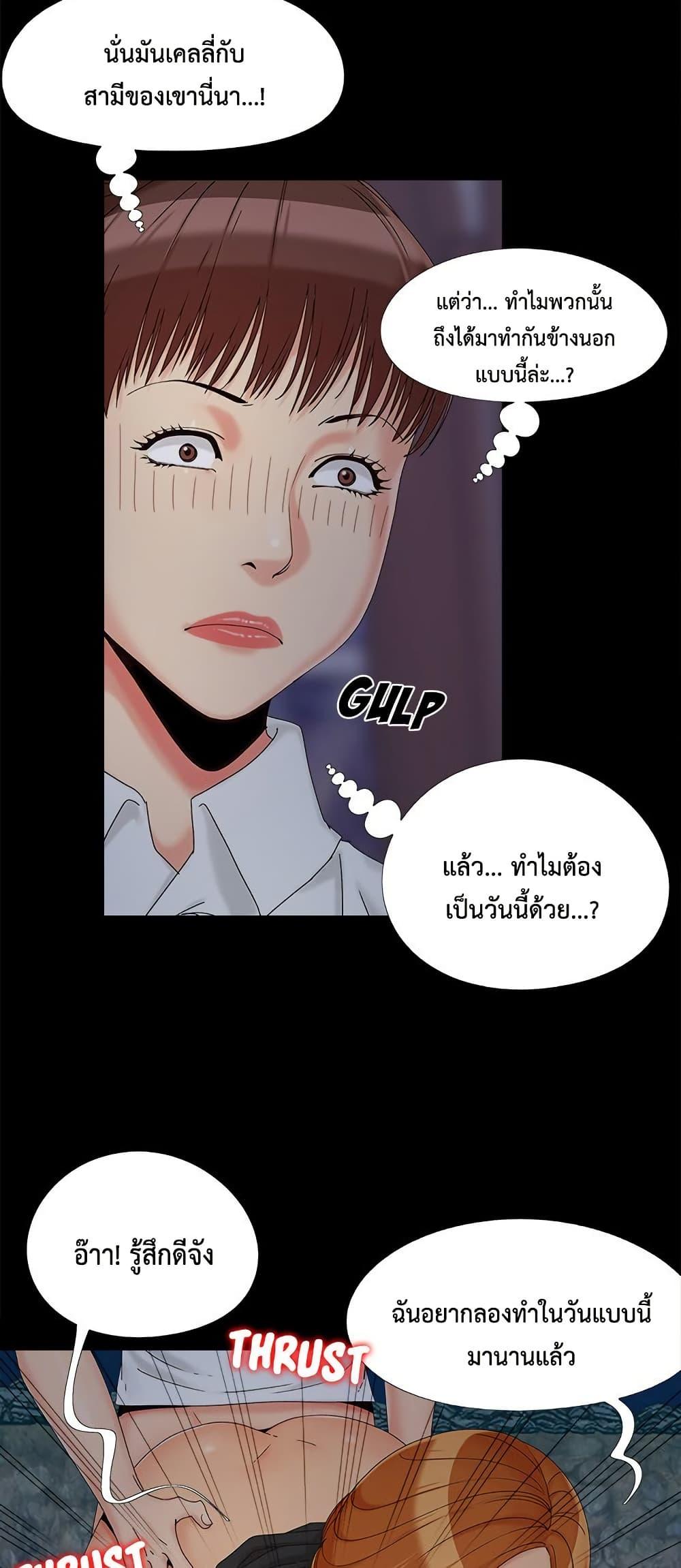 Doujin-Lc- อ่าน โดจิน มังฮวา เกาหลี ญี่ปุ่น จีน แปลไทย Sleepy Town Escapades ตอนที่ 1 2 3 4 5 6 7 8 9 10 11 12 13 14 ฟรี ไม่มีโฆษณา อ่าน โดจิน Manhwa เกาหลี ญี่ปุ่น จีน เรามีครบ คัดมาให้เน้นๆ โดจิน 18+ รับประกันความฟินโดย  Doujin Lc