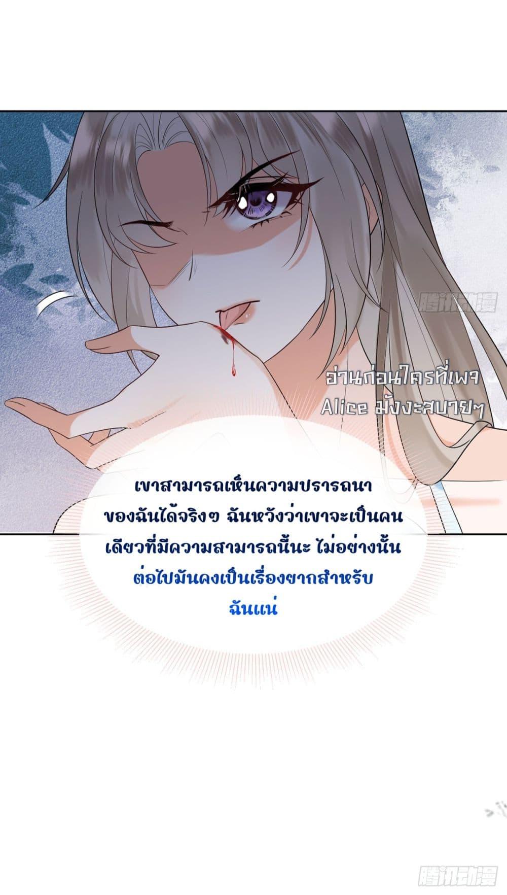 Manga-lc-com อ่านมังงะ อ่านการ์ตูน ออนไลน์ ฟรี LoveintheSky ตอนที่ 1 2 3 4 5 6 7 8 9 10 11 12 13 14 ฟรี ไม่มีโฆษณา Manga-lc - อ่าน มังงะ อ่าน การ์ตูน ออนไลน์ อ่านมังงะ ฟรี
