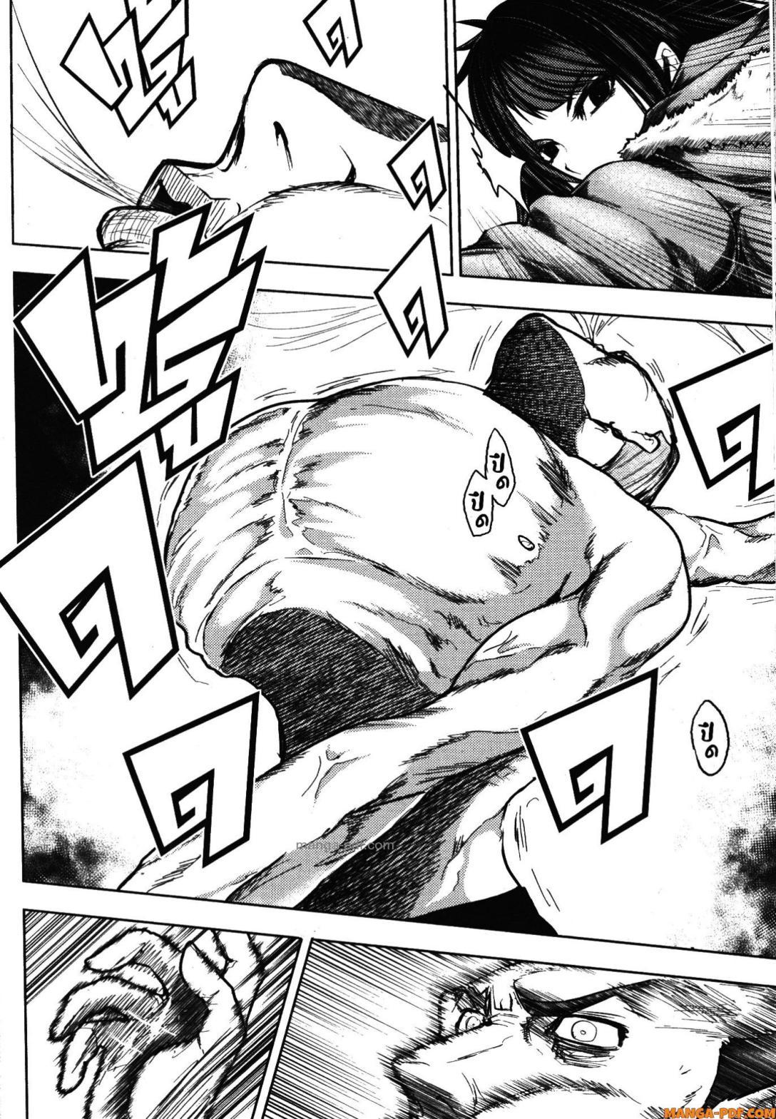 Manga-lc-com อ่านมังงะ อ่านการ์ตูน ออนไลน์ ฟรี Battle in 5 Seconds After Meeting ตอนที่ 1 2 3 4 5 6 7 8 9 10 11 12 13 14 ฟรี ไม่มีโฆษณา Manga-lc - อ่าน มังงะ อ่าน การ์ตูน ออนไลน์ อ่านมังงะ ฟรี