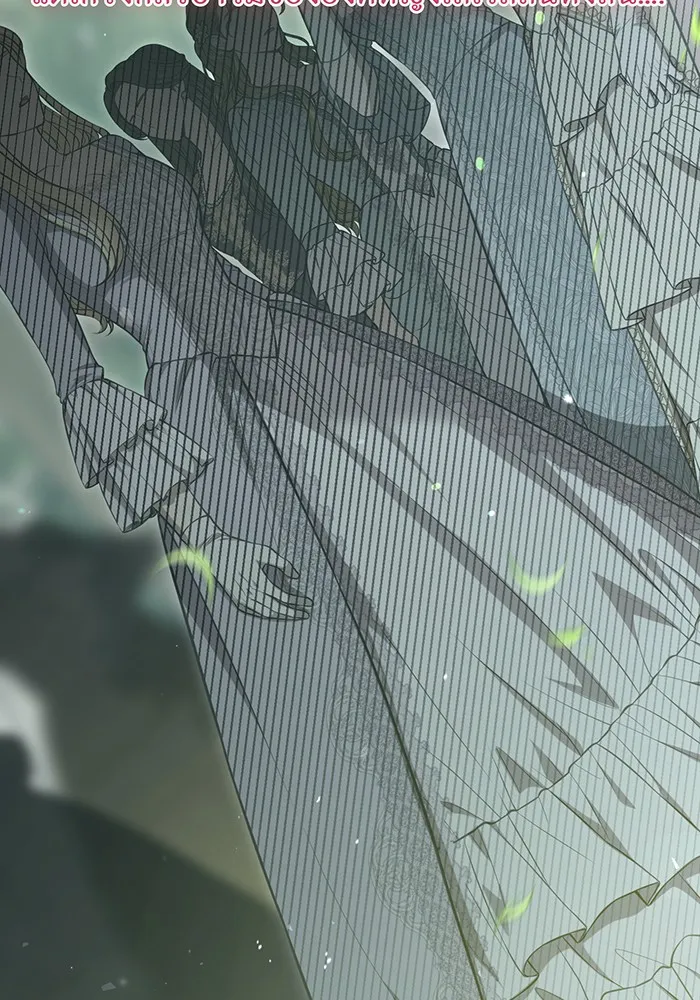 ห้องนอนลับของเจ้าหญิงต้องสาป ตอนที่ 138 เลดี้บรียง 2 รูปที่ 43