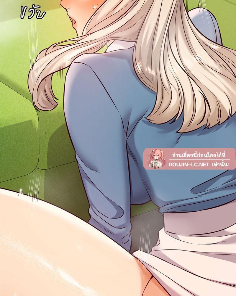 Doujin-Lc- อ่าน โดจิน มังฮวา เกาหลี ญี่ปุ่น จีน แปลไทย The Massage Club ตอนที่ 1 2 3 4 5 6 7 8 9 10 11 12 13 14 ฟรี ไม่มีโฆษณา อ่าน โดจิน Manhwa เกาหลี ญี่ปุ่น จีน เรามีครบ คัดมาให้เน้นๆ โดจิน 18+ รับประกันความฟินโดย  Doujin Lc