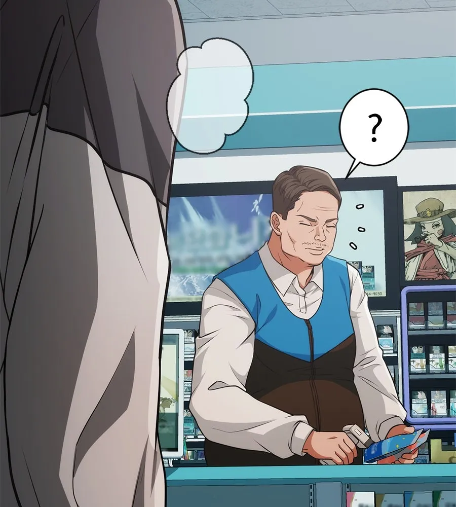 คอลเซ็นเตอร์เปลี่ยนชีวิต ตอนที่ 2 การกลับมาของสายปริศนา รูปที่ 226